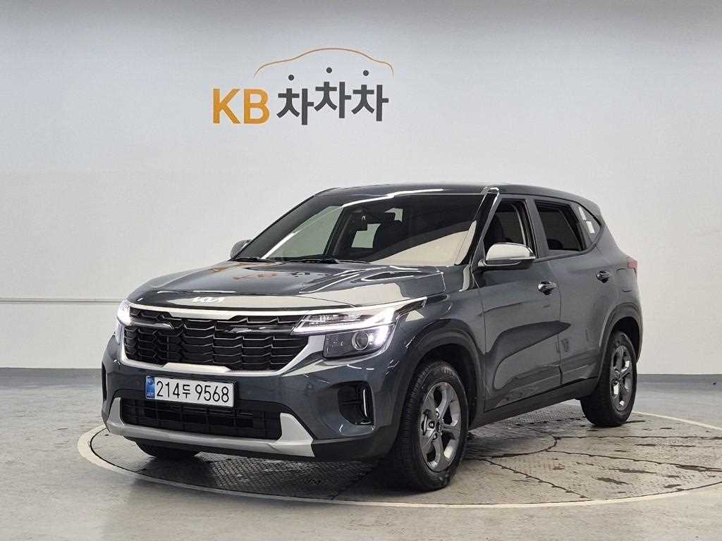 KIA Seltos 2026 Gris - Importación desde Corea - HF Imports Iquique - Foto 1