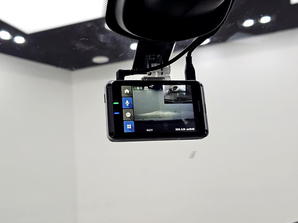 Peugeot 2008 2016 Blanco - Importación desde Corea - HF Imports Iquique - Foto 13