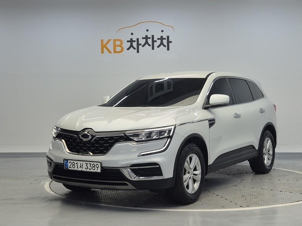 SAMSUNG QM6 2021 Blanco - Importación desde Corea - HF Imports Iquique - Foto 1