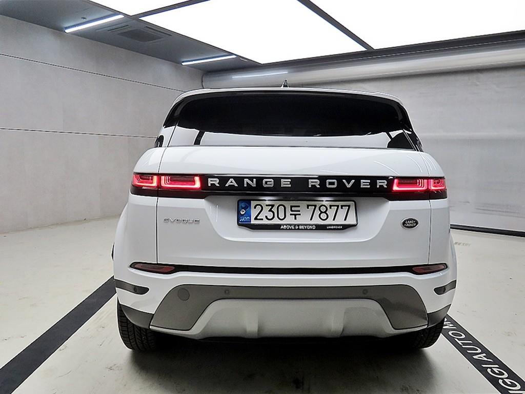 Land Rover Range Rover Bike - Vista 3