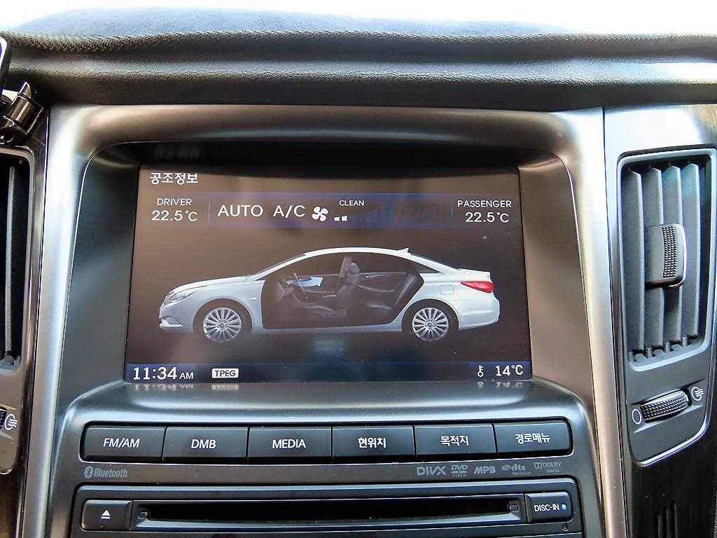 HYUNDAI Sonata 2013 Café - Importación desde Corea - HF Imports Iquique - Foto 13