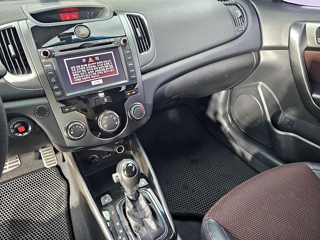 KIA Forte - Vista 10