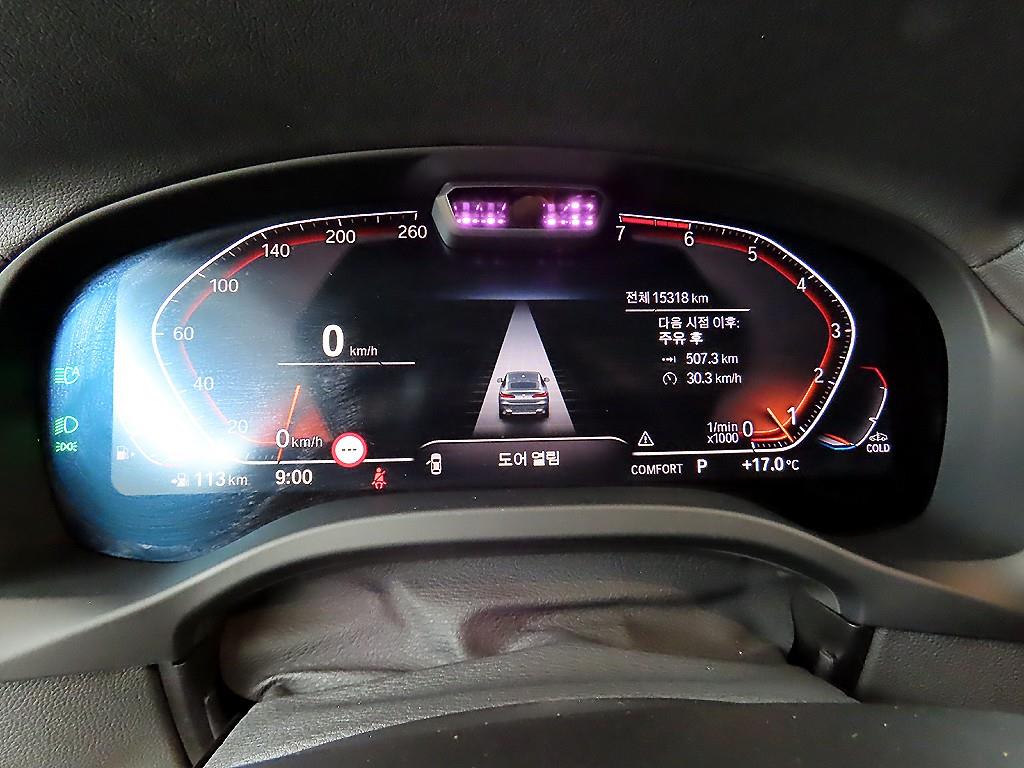 BMW X4 2024 Negro - Importación desde Corea - HF Imports Iquique - Foto 8