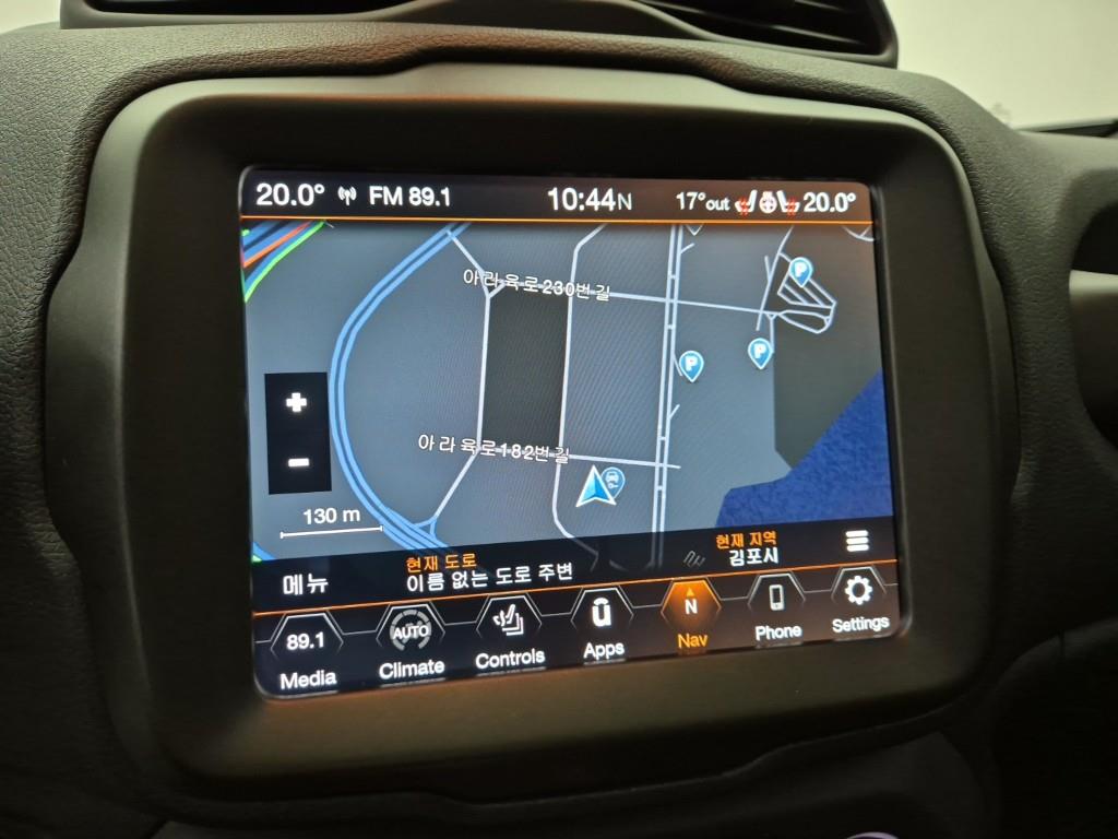 Jeep Renegade 2020 Plateado - Importación desde Corea - HF Imports Iquique - Foto 14