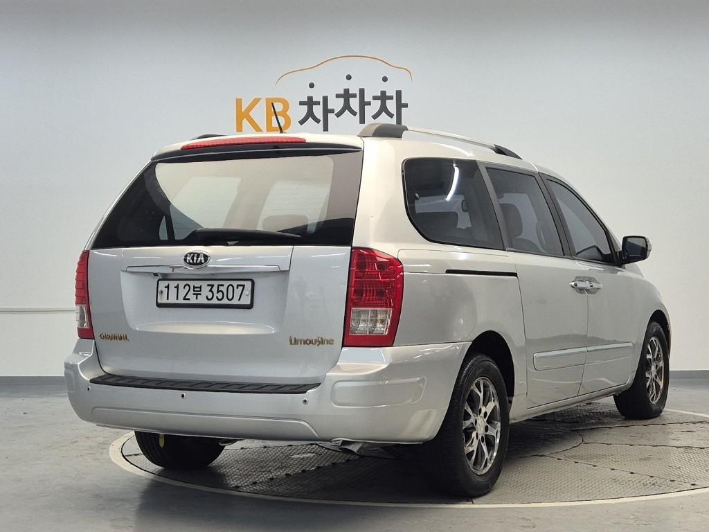 KIA Carnival - Vista 3