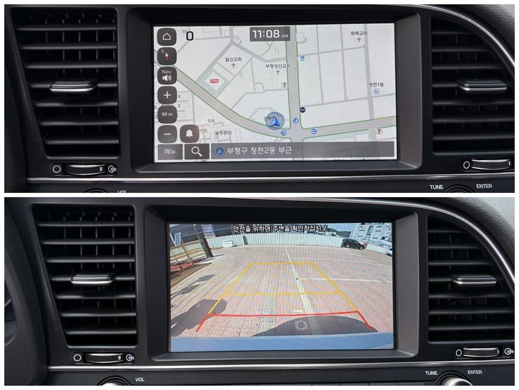 HYUNDAI Avante 2018 Blanco - Importación desde Corea - HF Imports Iquique - Foto 17