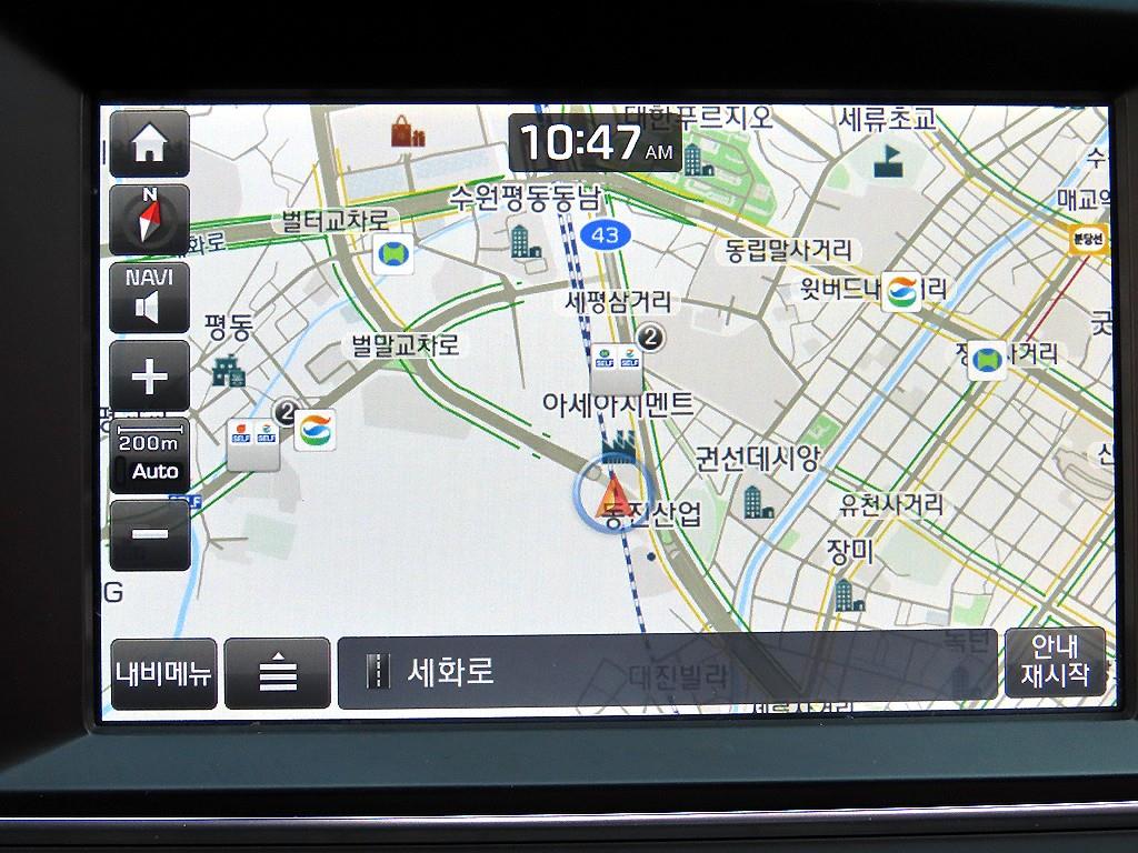 HYUNDAI Avante 2016 Blanco - Importación desde Corea - HF Imports Iquique - Foto 14