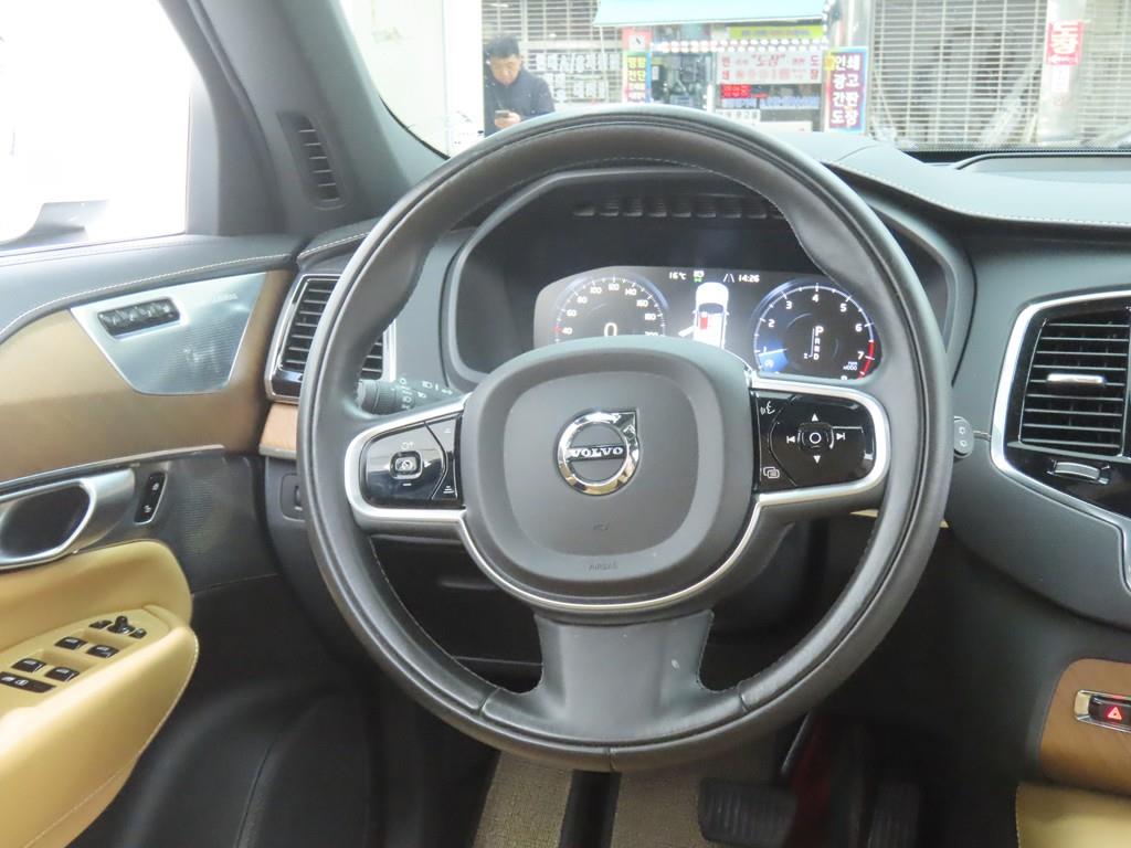 Volvo XC90 2020 - Importación desde Corea - HF Imports Iquique - Foto 18