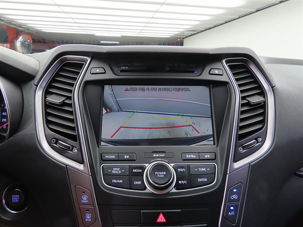 HYUNDAI Santa Fe 2013 Café - Importación desde Corea - HF Imports Iquique - Foto 17