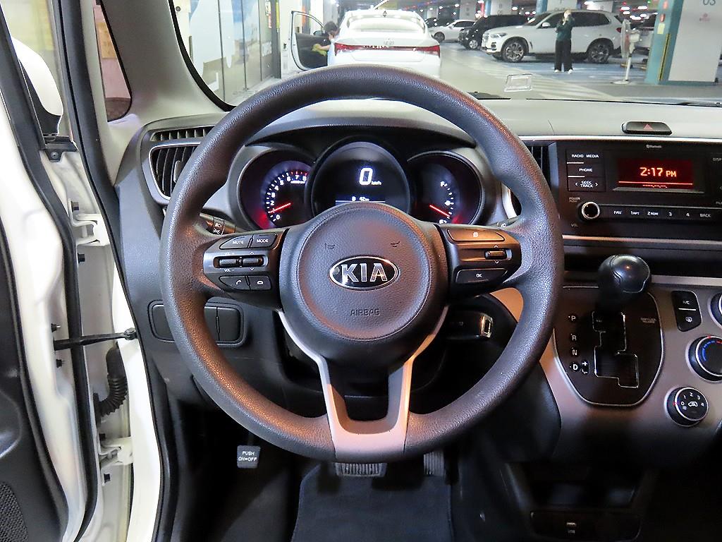 KIA Ray - Vista 8