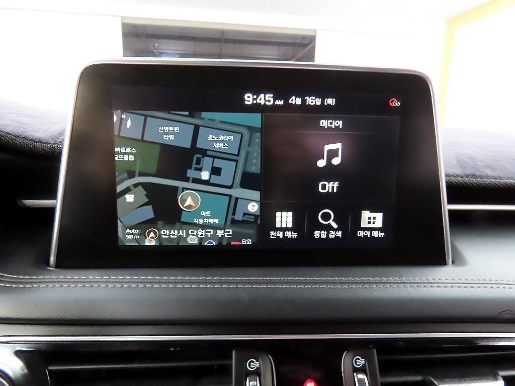 Genesis G70 2018 Negro - Importación desde Corea - HF Imports Iquique - Foto 16