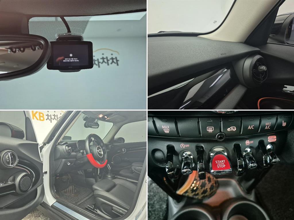 Mini Cooper 2023 Blanco - Importación desde Corea - HF Imports Iquique - Foto 17