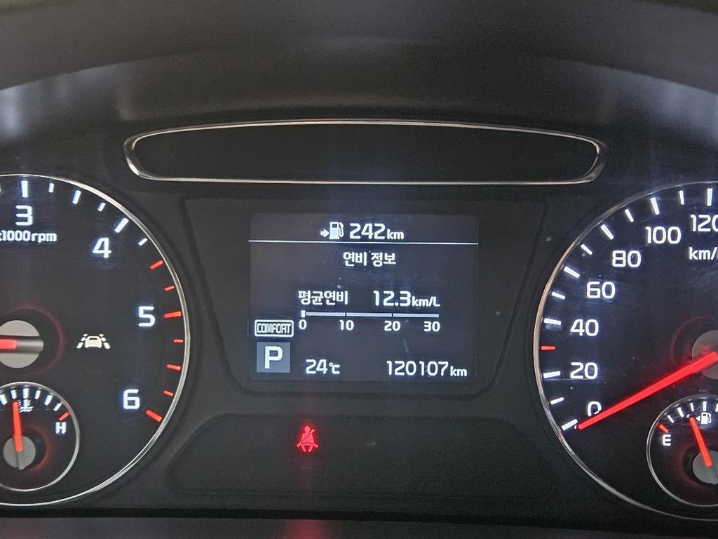 KIA Sorento 2020 Blanco - Importación desde Corea - HF Imports Iquique - Foto 20