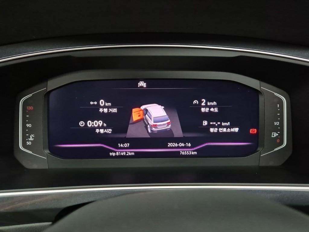 Volkswagen Tiguan - Vista 7