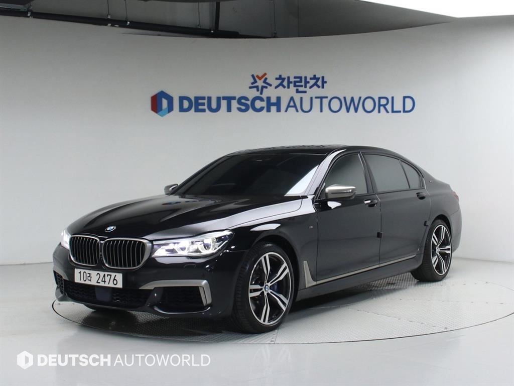 BMW 7 Series 2017 Negro - Importación desde Corea - HF Imports Iquique - Foto 1