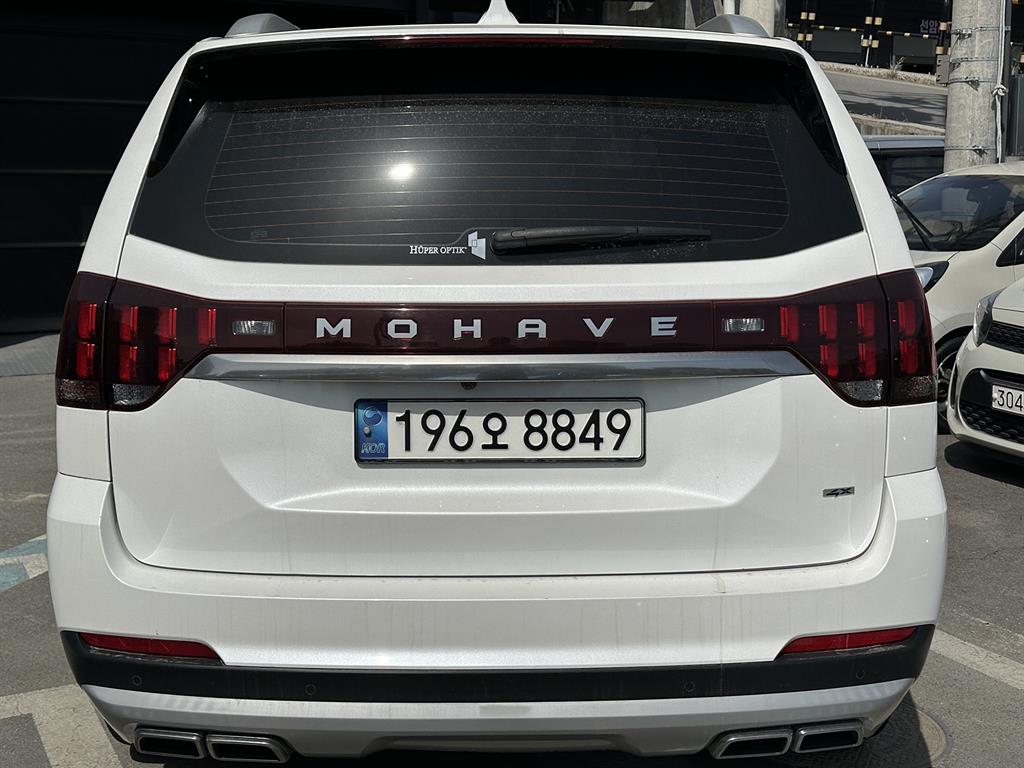 KIA Mohave - Vista 4