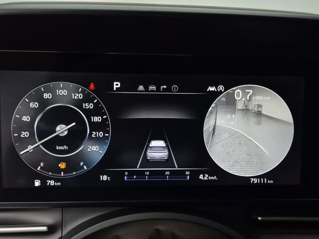 KIA Carnival - Vista 6