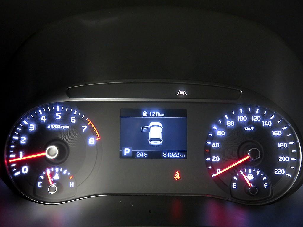 KIA Soul - Vista 12