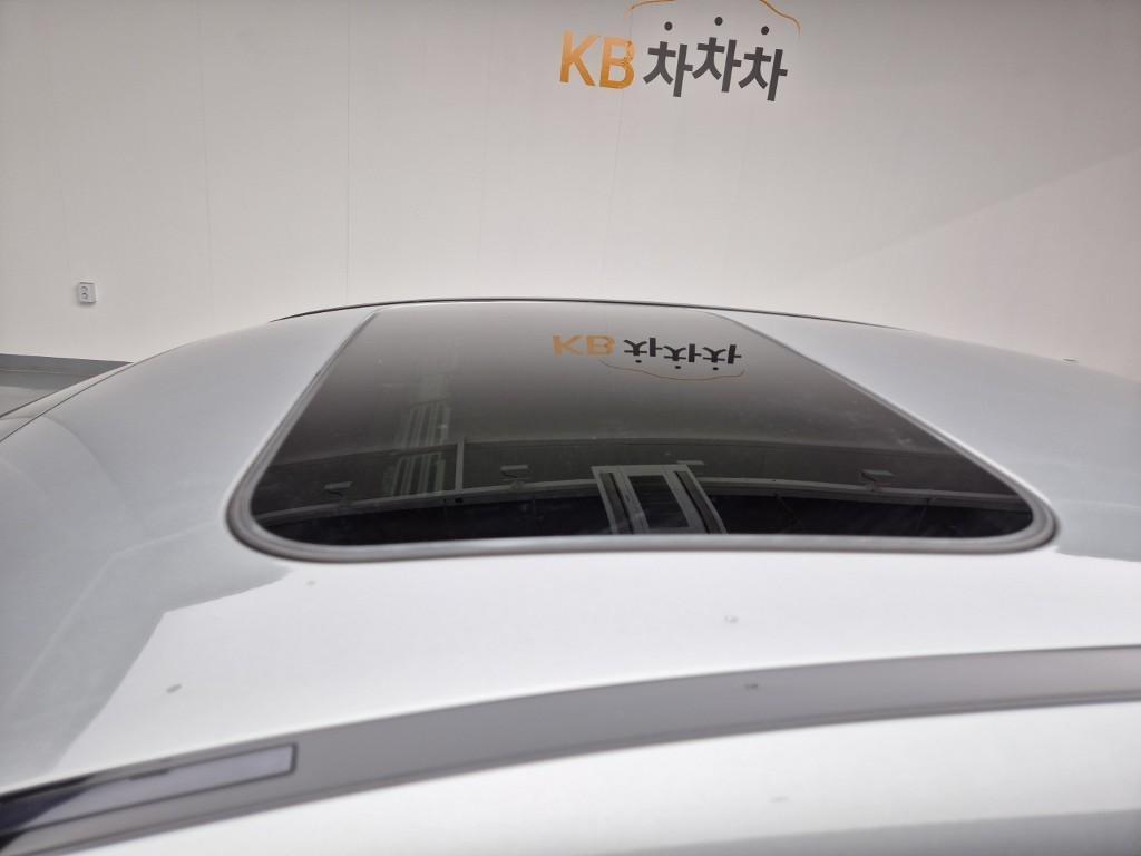 Mercedes Benz C Class 2016 Gris - Importación desde Corea - HF Imports Iquique - Foto 18