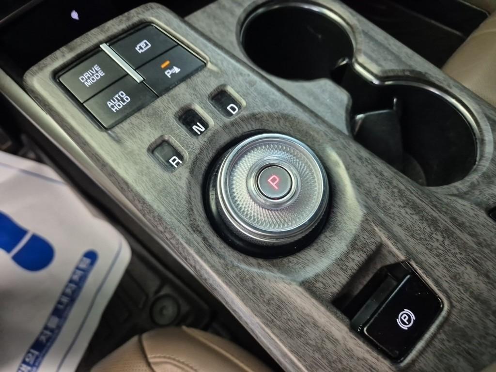 KIA K8 - Vista 8