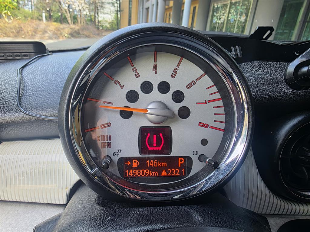 Mini Cooper - Vista 8