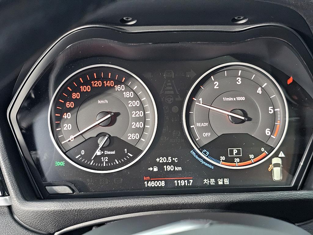 BMW X1 - Vista 6