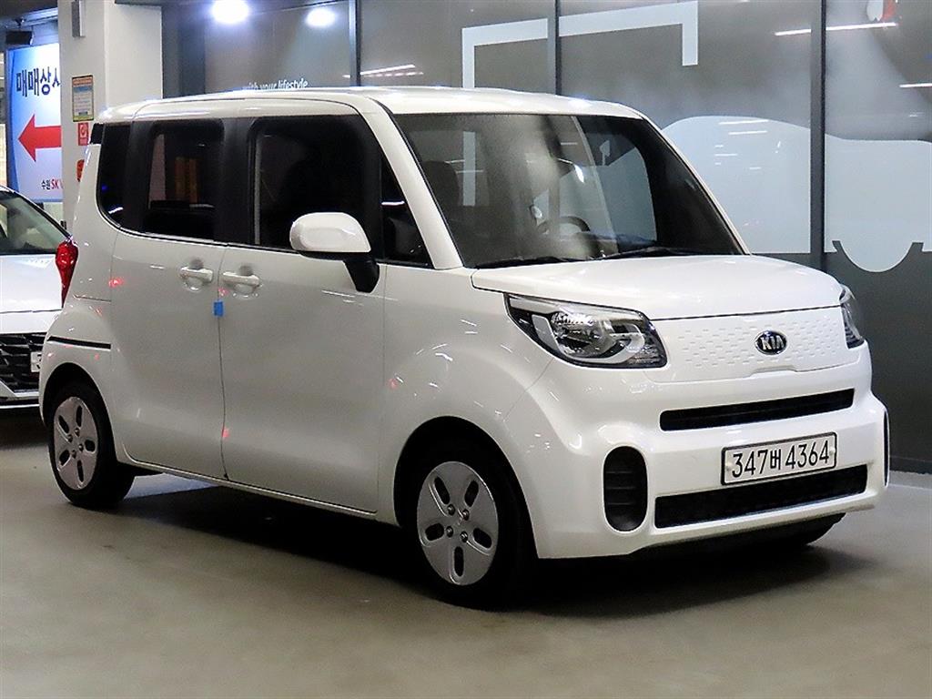KIA Ray 2021 Blanco - Importación desde Corea - HF Imports Iquique - Foto 1