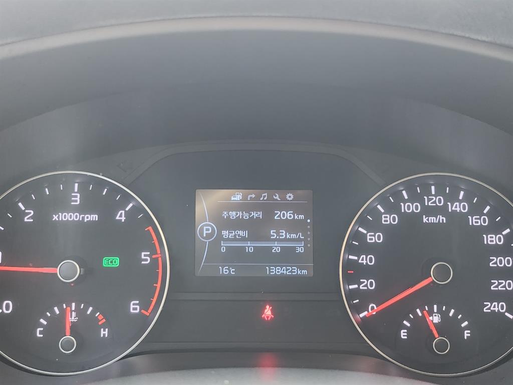 KIA Sportage - Vista 5