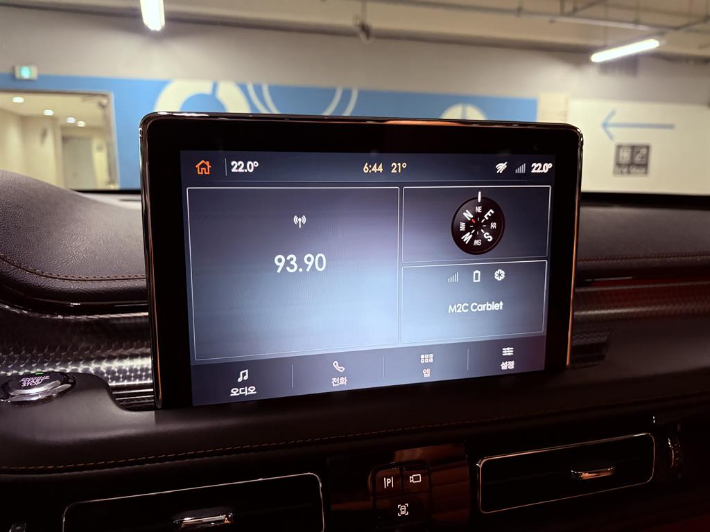 Lincoln Aviator 2021 Negro - Importación desde Corea - HF Imports Iquique - Foto 18