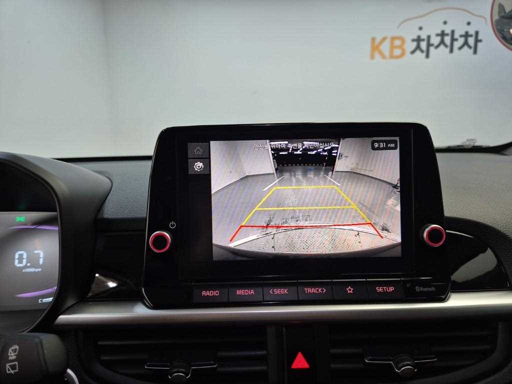 KIA Morning 2026 Gris - Importación desde Corea - HF Imports Iquique - Foto 13