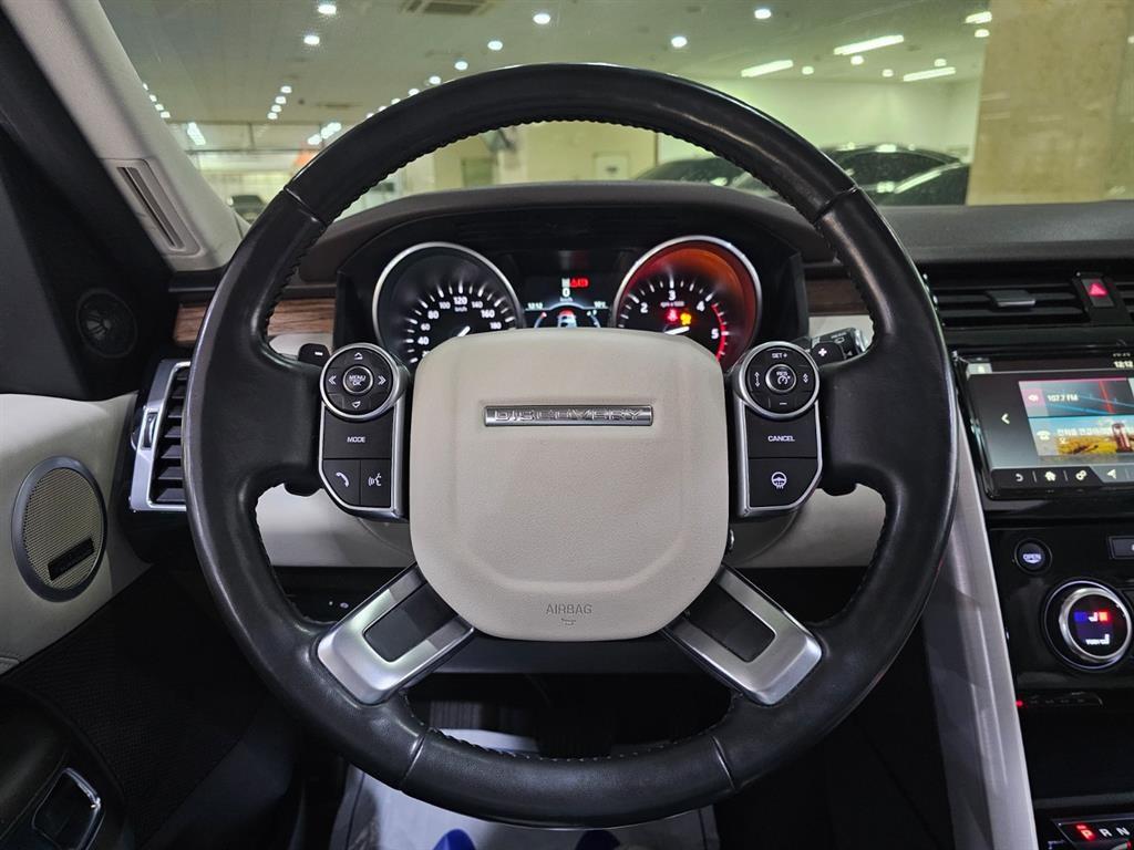 Land Rover Discovery - Vista 6