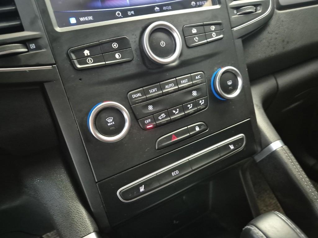 SAMSUNG QM6 2021 Blanco - Importación desde Corea - HF Imports Iquique - Foto 16