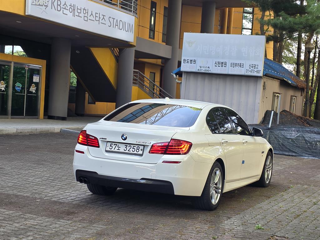 BMW 5 Series - Vista 7