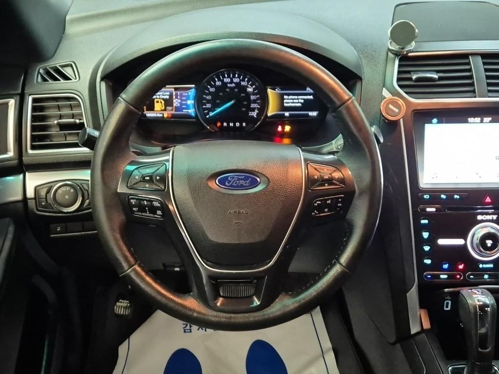 Ford Explorer - Vista 9