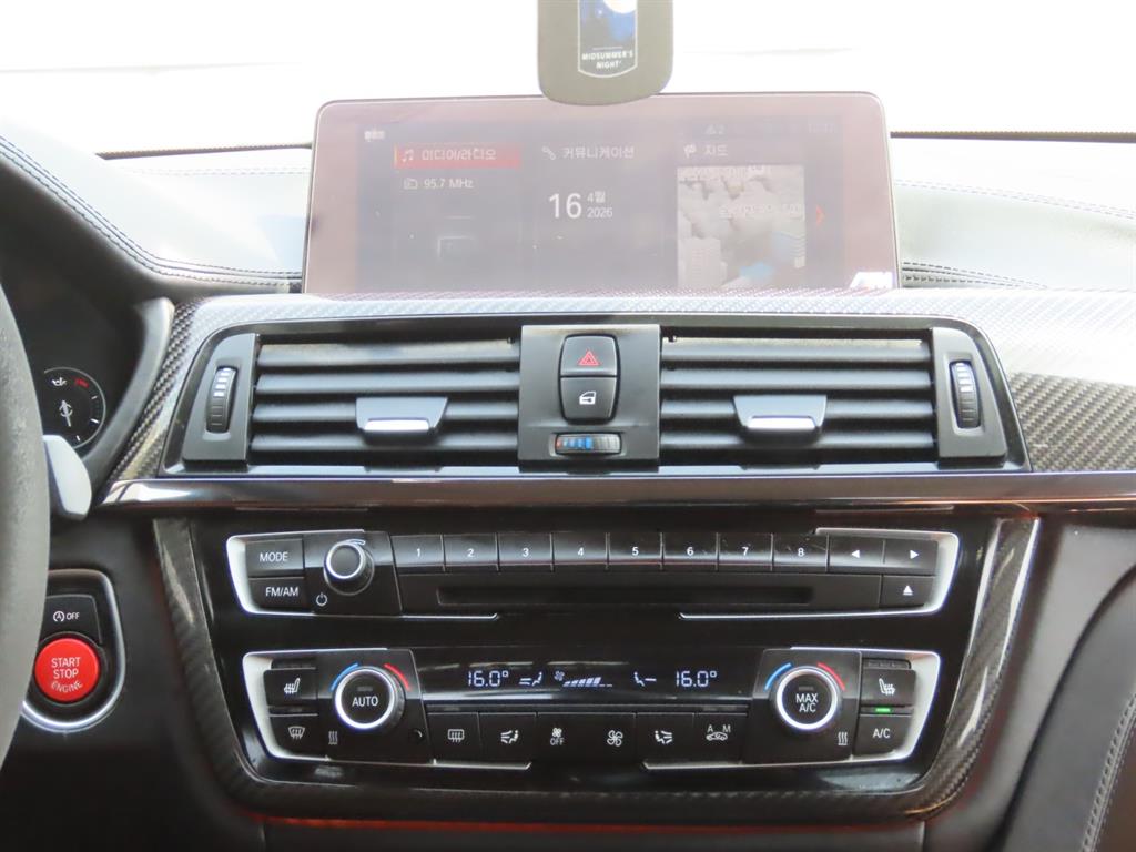 BMW 4 Series 2018 - Importación desde Corea - HF Imports Iquique - Foto 10