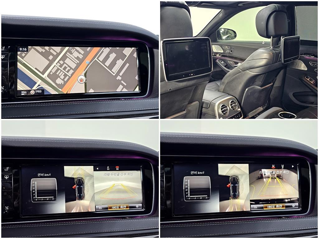 Mercedes Benz S Class 2015 Negro - Importación desde Corea - HF Imports Iquique - Foto 17