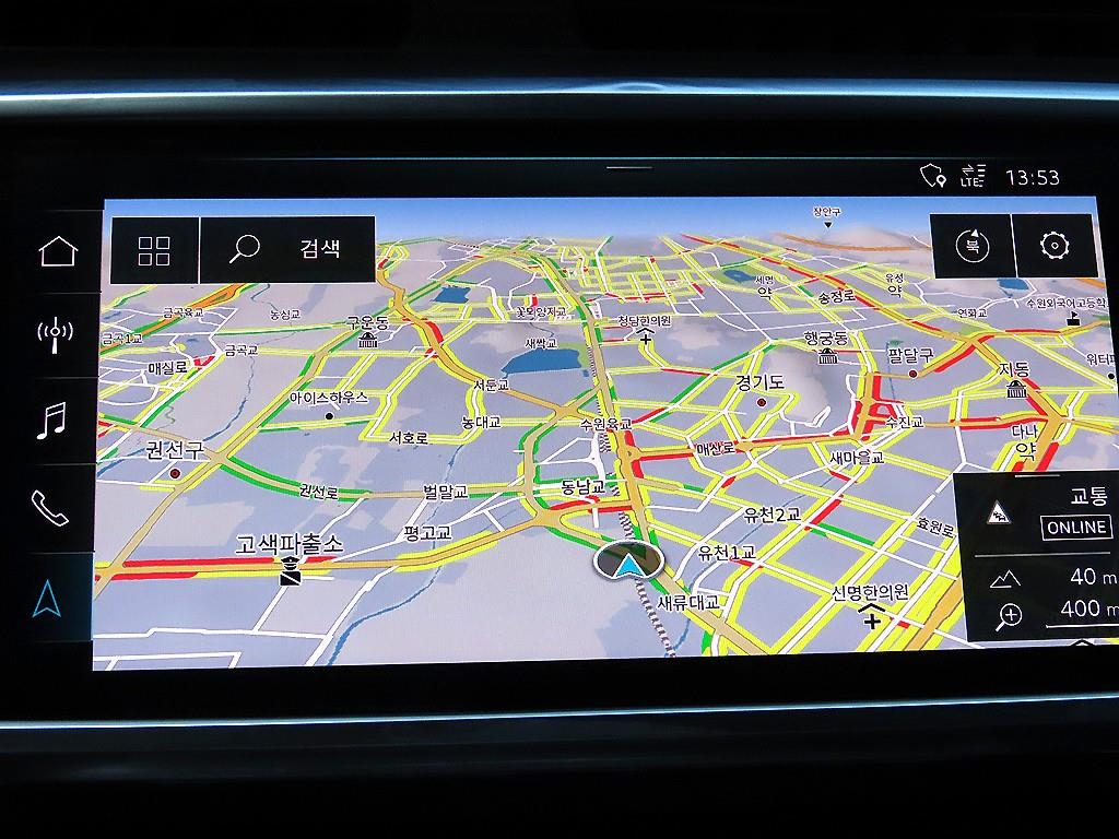 Audi A7 2020 Azul - Importación desde Corea - HF Imports Iquique - Foto 14