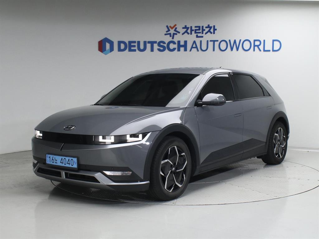 HYUNDAI Ioniq 5 2022 Gris - Importación desde Corea - HF Imports Iquique - Foto 1