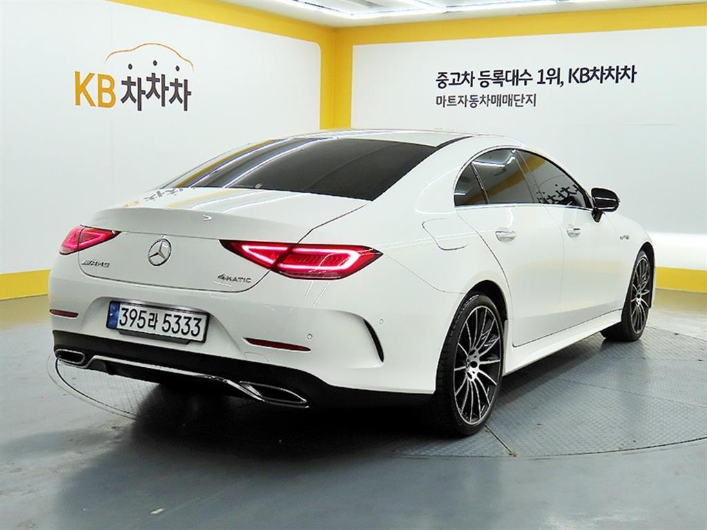 Mercedes Benz CLS Class - Vista 4