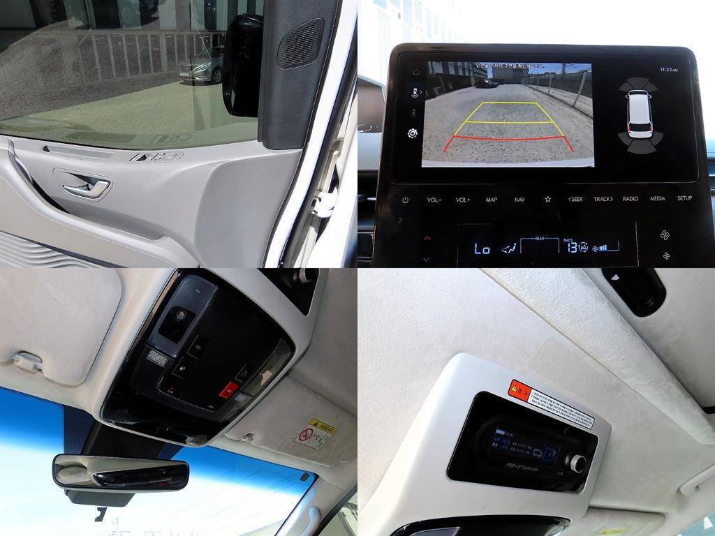 HYUNDAI Staria 2024 Blanco - Importación desde Corea - HF Imports Iquique - Foto 18