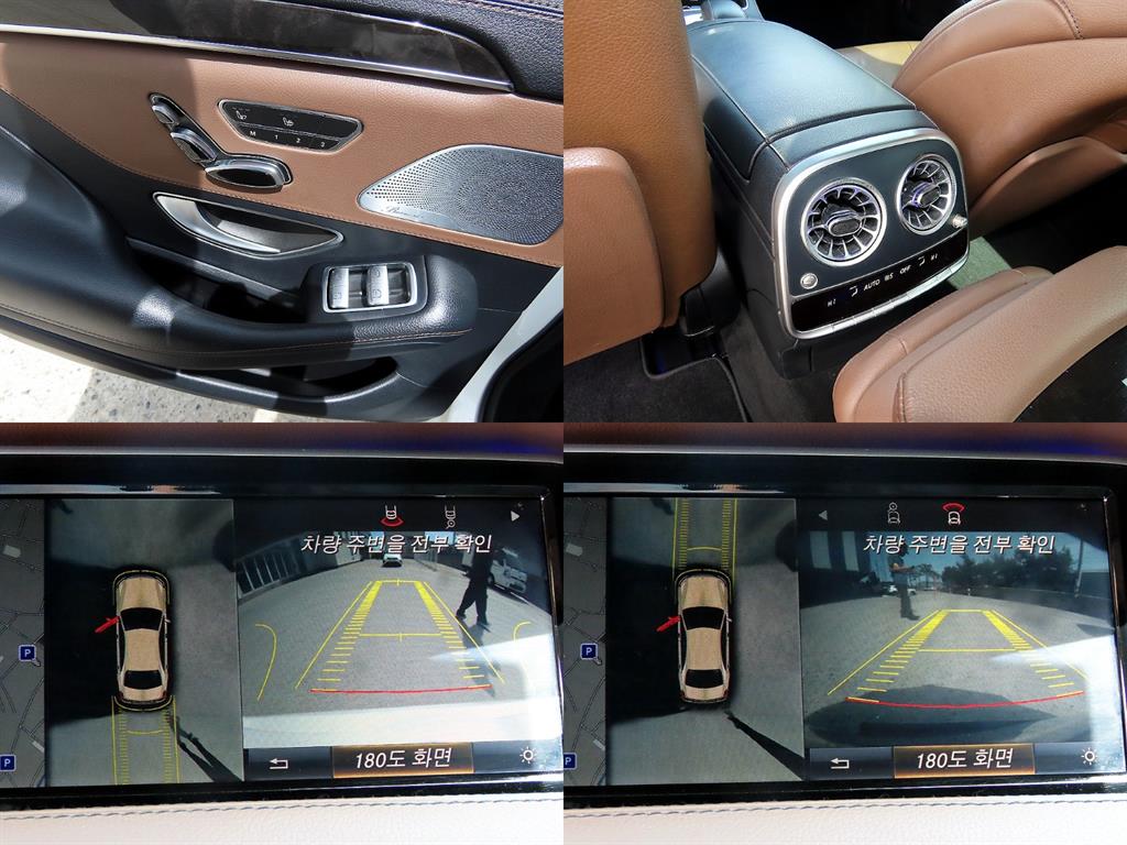Mercedes Benz S Class 2015 Blanco - Importación desde Corea - HF Imports Iquique - Foto 17