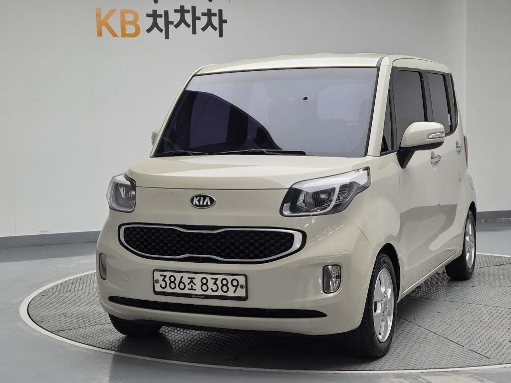 KIA Ray 2016 Blanco - Importación desde Corea - HF Imports Iquique - Foto 1