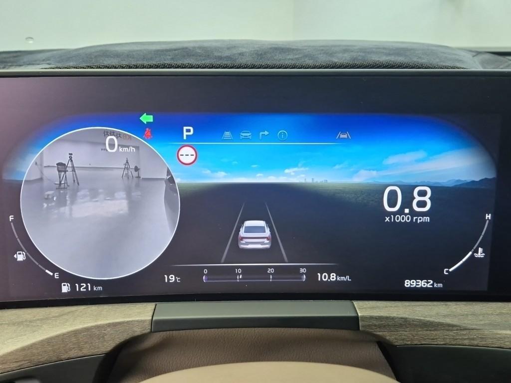 KIA K8 - Vista 6