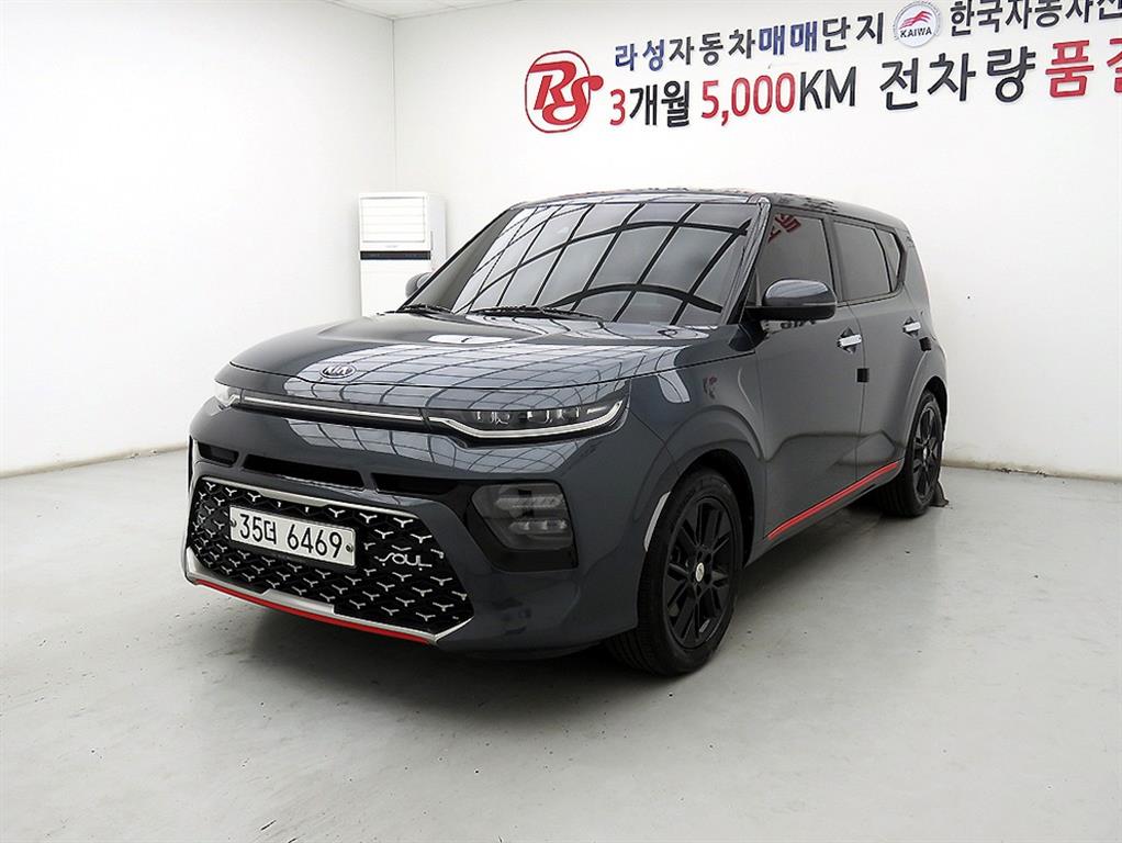 KIA Soul - Vista 2