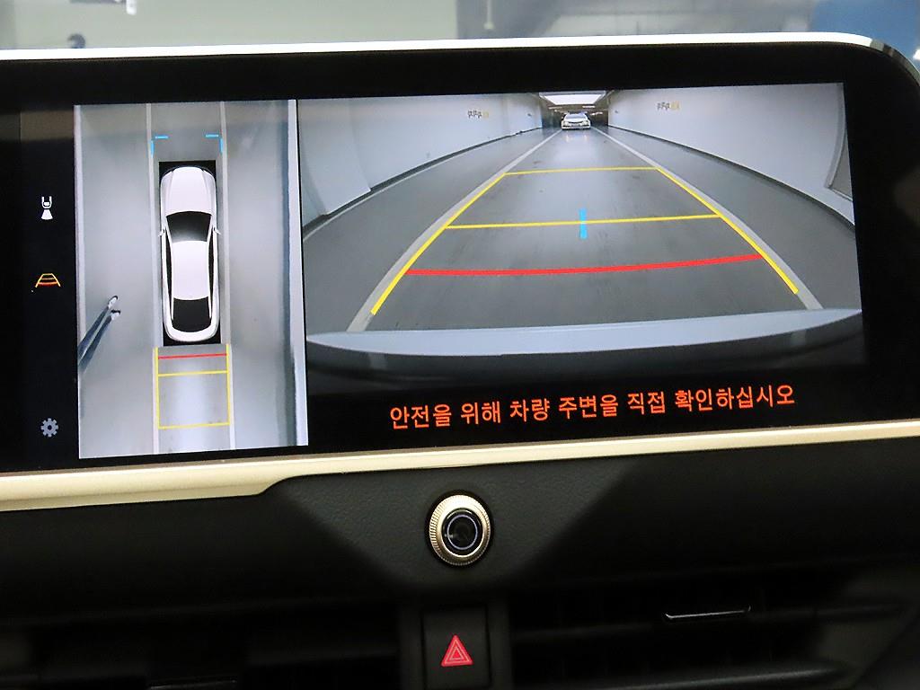 Toyota Crown 2023 Blanco - Importación desde Corea - HF Imports Iquique - Foto 15