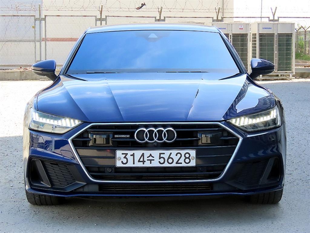 Audi A7 2020 Azul - Importación desde Corea - HF Imports Iquique - Foto 1
