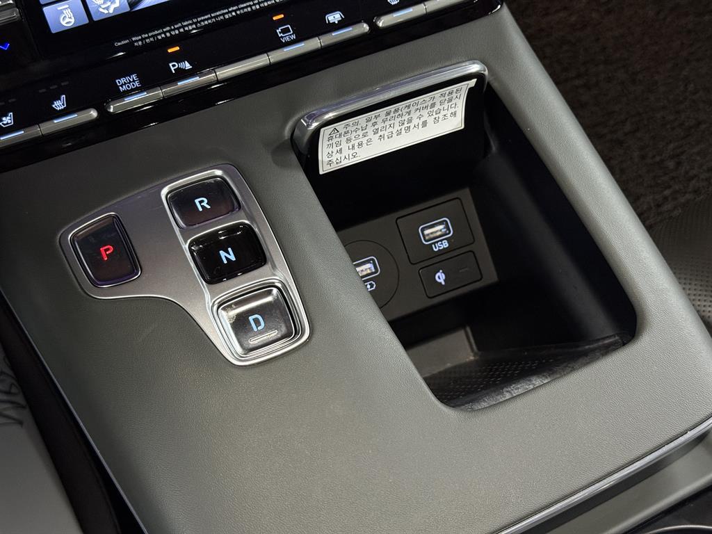 HYUNDAI Grandeur 2020 Gris - Importación desde Corea - HF Imports Iquique - Foto 14