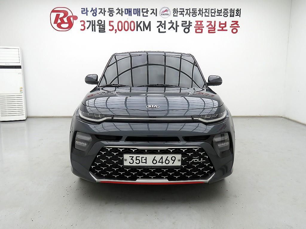 KIA Soul 2019 Gris - Importación desde Corea - HF Imports Iquique - Foto 1