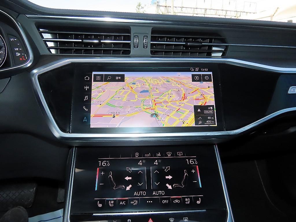 Audi A7 2020 Azul - Importación desde Corea - HF Imports Iquique - Foto 13