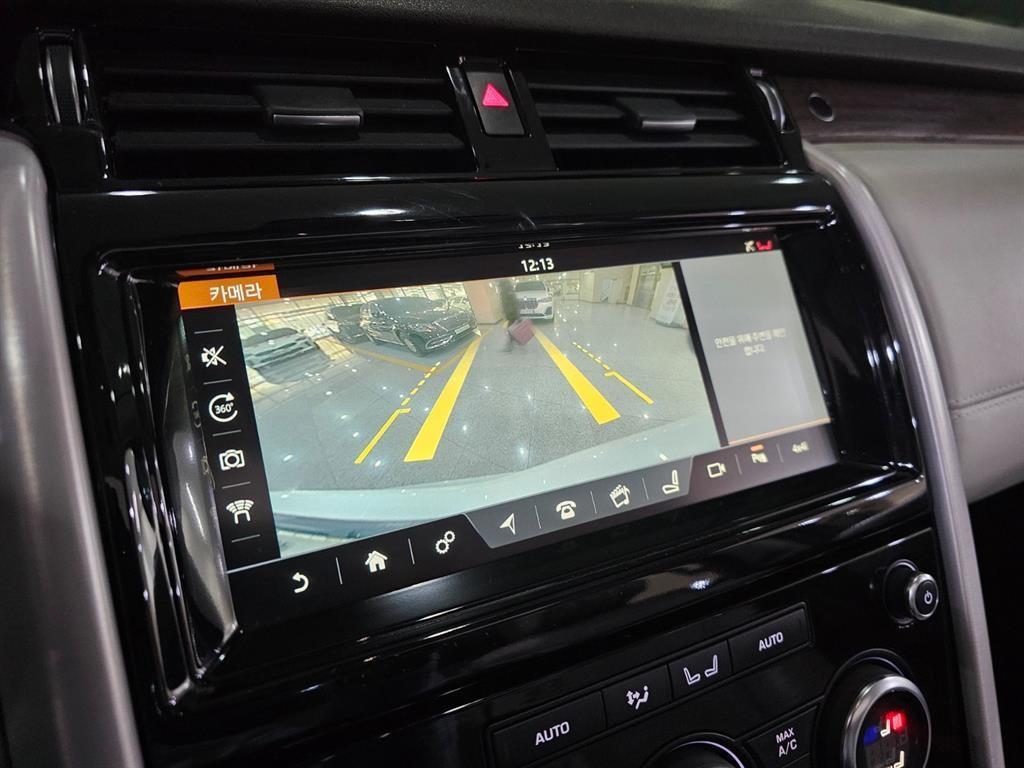 Land Rover Discovery - Vista 9